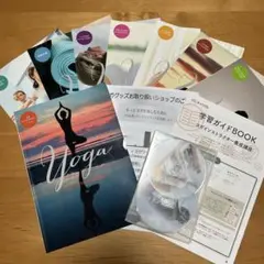 キャリカレ ヨガテキストとＤＶＤのセット 期間限定SALE【未使用DVD】キャリカレ ヨガインストラクター養成