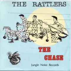 THE RATTLERS - THE CHASE (Blue Vinyl EP)