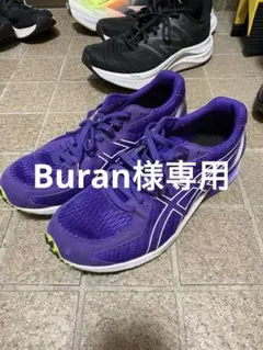 2025年最新】ランニングシューズ メンズ アシックス asics