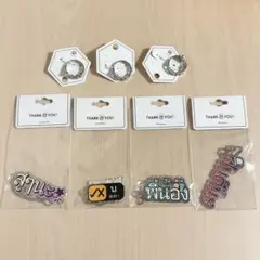 【新品】サンキューマート タイ語リング タイ語キーホルダー