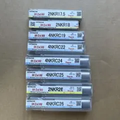 NKエンドミル 26-17.5