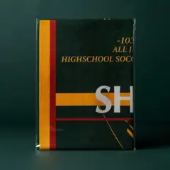 静岡学園　サッカー　タオル　タオルマフラー　ユニフォーム　記念品