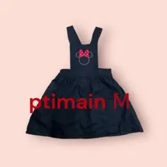 petit main ミニージャンバースカート M