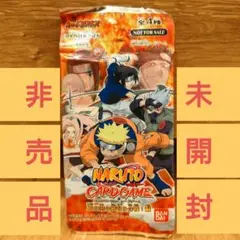 2025年最新】naruto-ナルト-忍の里の陣取り合戦の人気アイテム