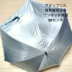 Item thumbnail for item 7a013f54-4aba-43d7-b8aa-d12fe7915c5d