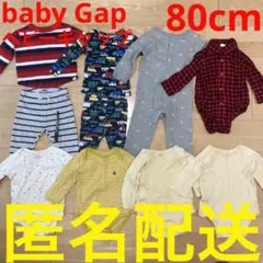 Item thumbnail for item dd3ce254-51ae-4000-a41f-5640de112152