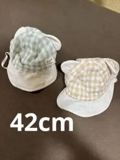 ベビー用耳付き帽子 2点セット
