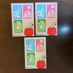 Item thumbnail for item fc60cdb2-5396-47ae-bda1-07aa43ac3139