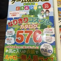 Item thumbnail for item f72233b5-b6fb-4341-8bdc-d2c22fc91627