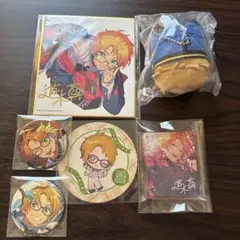あんスタ!!遊木真まとめ売り