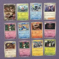 ポケモンカード 12枚セット
