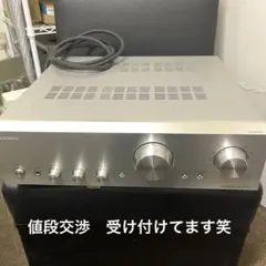 【ジャンク】ONKYO A-977 ☆ ONKYO A-977 プリメインアンプ オンキョー ☆ジャンク☆