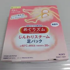 Item thumbnail for item 22628d2d-c3af-4c50-8ac6-49dcceddf18c