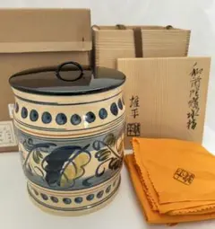 Ｎ９６７　水指　『桃峰造』『莨葉絵』『オランダ写水指』　共箱　茶道具 N967 水指 『桃峰造』『莨葉絵』『オランダ写水指』 共箱