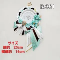 【オーダー】 痛ロゼット チョコミント ロゼット　痛バ　リボン　カラー変更無料