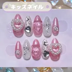 キッズネイルチップ ♡ ブルー ミラーネイル コギャル　小学3-4年生