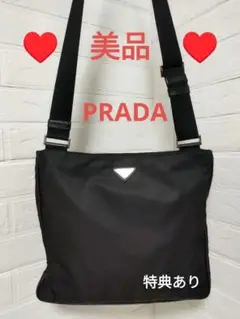 ♥ PRADA ♥ プラダ ショルダーバッグ