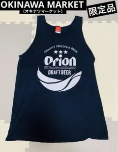 沖縄　オキナワマーケット限定品　オリオンビール　タンクトップ　Tシャツ　サイズM