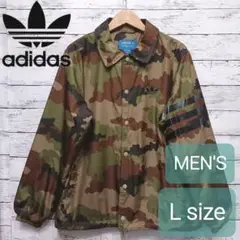 ✨希少✨ adidas(アディダス) コーチジャケット L カモフラ 迷彩