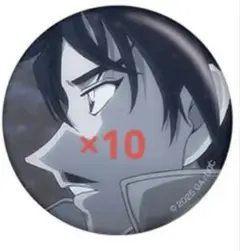[新品未開封] 諸伏高明　隻眼の残像　コナンプラザ　缶バッジ　10個セット