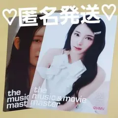 ME:I MIRAI MUSE HMV フライヤー 櫻井美羽 ①