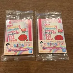 一番くじ たまごっち　G賞 なつかしステーショナリー　同一2種セット