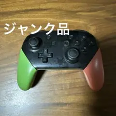 switchプロコンスプラトゥーン2仕様