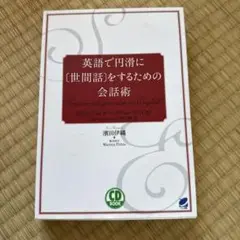 Item thumbnail for item 1e1b181e-a7df-42e0-80e3-29a01267cffc