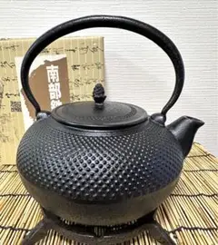 未使用、栞付　南部運南堂鍋元造　１５型アラレ　南部鉄瓶　南部鉄器　調理器具　鉄瓶 2025年最新】運南堂 南部鉄瓶の人気アイテム - メルカリ