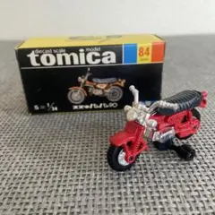 Item thumbnail for item 2f88dfa3-f439-4b2b-8c81-866dcbe9c204