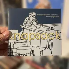 knapsack / this conversation is ending