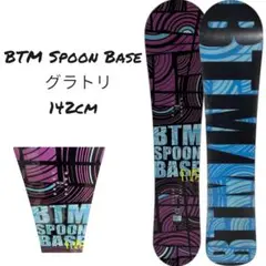 2025年最新】btm スノーボードの人気アイテム - メルカリ