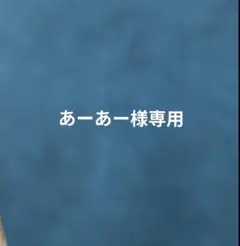 コンチョ ネジ