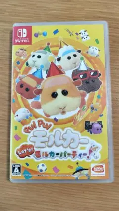 PUIPUIモルカー　Let'sモルカーパーティー　Switch