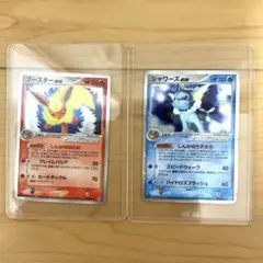 ブースター ex ホロンの研究塔ハーフデッキ1/2炎EX 004/015