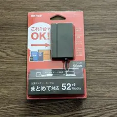 バッファロー USB2.0 マルチカードリーダー BSCR100U2BK