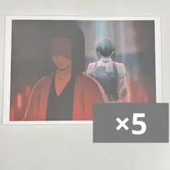お館様 産屋敷耀哉 ブロマイド