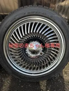 m88133841796_1.jpg?1735461948