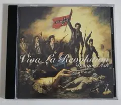 Dragon Ash Viva La Revolution