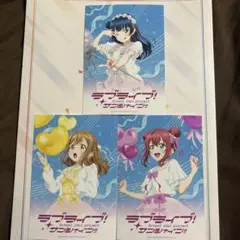 ラブライブ Aqours ブロマイド 東京駅
