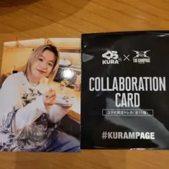 Item thumbnail for item 8668b92a-b14e-4b39-8539-085e74ab1127