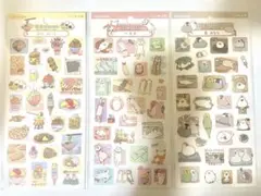 Shirabeeru しらべーるみつけーるしーる 3枚セット