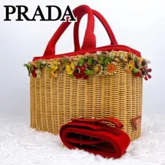 最終値下げ! 限定品 PRADA プラダ 2way カゴバッグ フラワー 花