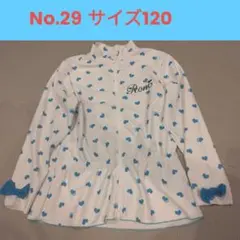 Roni ラッシュガード サイズ120 ハート柄