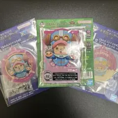 一番くじ ワンピース 未来島エッグヘッド～きみへの想い～　チョッパー3点セット