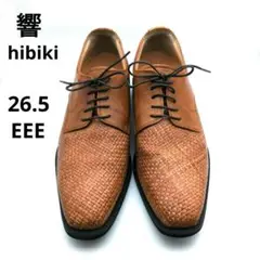 北嶋製靴　hibiki レースアップ　革　6cmシークレット 26.5 EEE Amazon | [北嶋製靴工業所] シークレットシューズ 6cmアップ