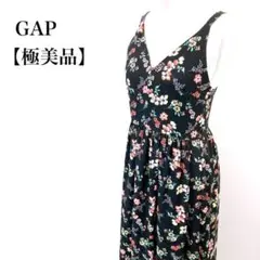 Item thumbnail for item bfc7a201-9cdf-4372-88bc-8f0254655da9