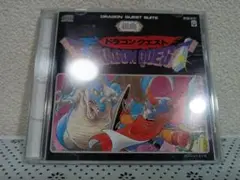 DQ1 CD ドラゴンクエスト　DRAGON QUEST