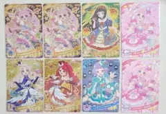 ひみつのアイプリ　8枚セット売り
