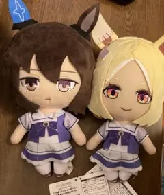 ウマ娘 アドマイヤベガ ナリタトップロード 巨大ぬいぐるみ Vol.10 セット